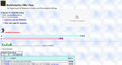 Desktop Screenshot of bioinfo.kmu.edu.tw