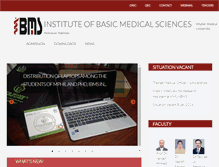 Tablet Screenshot of ibms.kmu.edu.pk