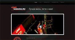 Desktop Screenshot of kmu.kz