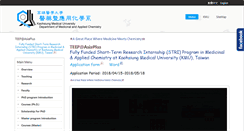 Desktop Screenshot of chem.kmu.edu.tw