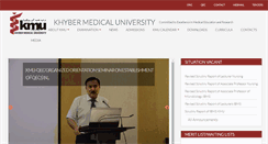 Desktop Screenshot of kmu.edu.pk